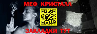 героин Канаш