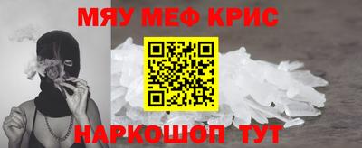 скорость mdpv Кандалакша
