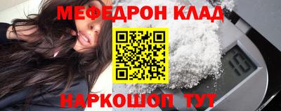 скорость mdpv Кандалакша