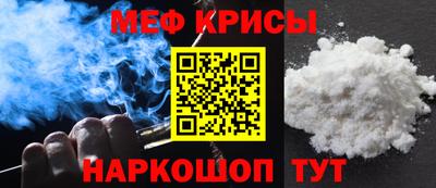 скорость mdpv Кандалакша