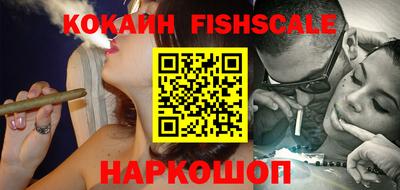 а пвп мука Камышлов