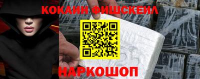 а пвп мука Камышлов