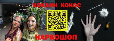скорость mdpv Кандалакша