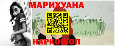 а пвп мука Камышлов