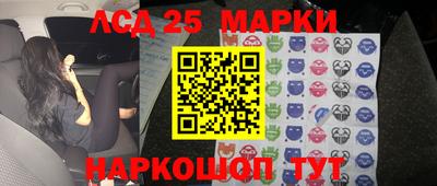 а пвп мука Камышлов