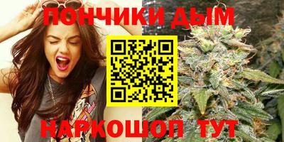 героин Канаш