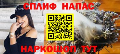 скорость mdpv Кандалакша