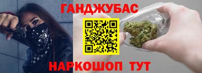 а пвп мука Камышлов