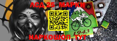 героин Канаш