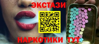 героин Канаш