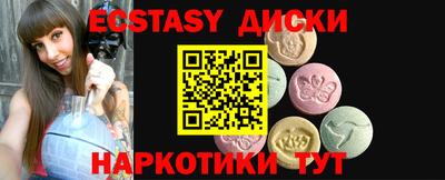 героин Канаш
