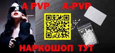 скорость mdpv Кандалакша