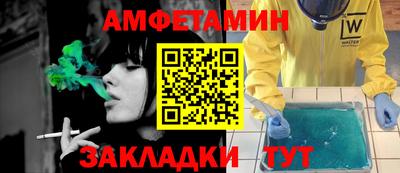 героин Канаш
