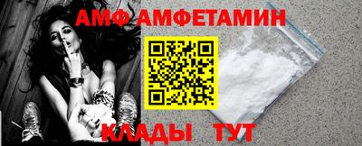 героин Канаш