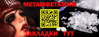 скорость mdpv Кандалакша