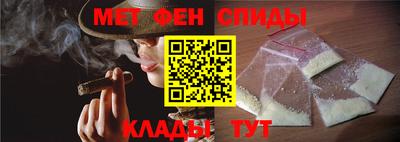 скорость mdpv Кандалакша