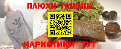 скорость mdpv Кандалакша