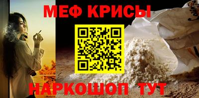 скорость mdpv Кандалакша