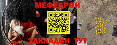 героин Канаш